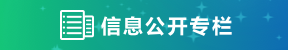 快乐8开奖结果-快乐8开奖号码查询-中奖规则-3D之家财务预决算