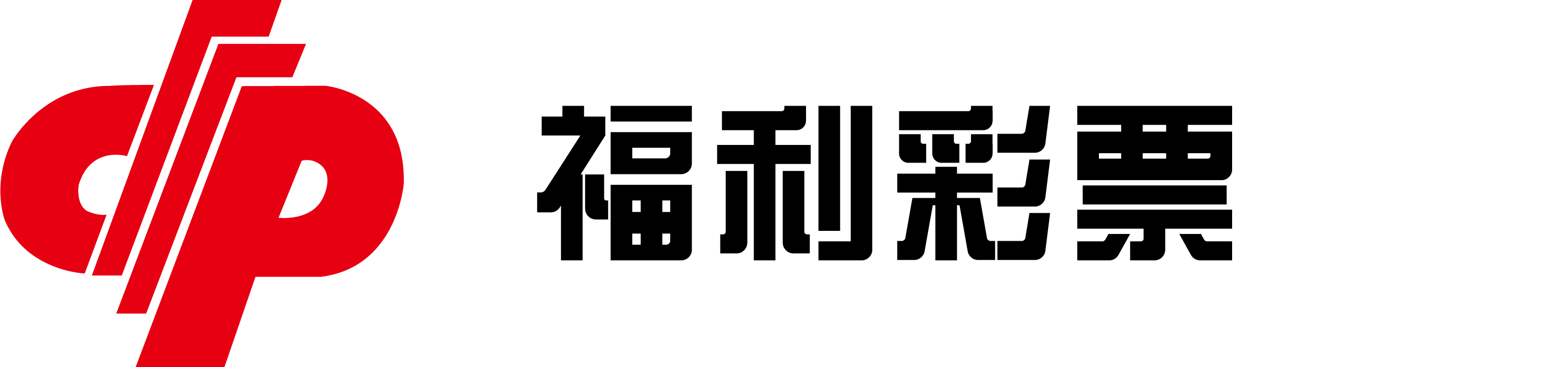 快乐8开奖结果-快乐8开奖号码查询-中奖规则-3D之家